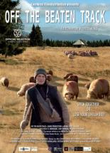 В глуши (2010)