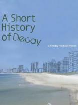 Короткая история распада (2014)