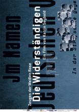 Свидетели Белой розы 2008