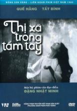 Город под рукой (1983)