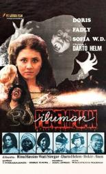 Искушение демонической женщины 1978