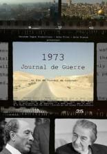 1973, journal de guerre (2013)
