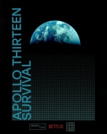 Аполлон-13: Выживание (2024)