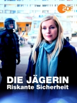 Охотница — Против гнева (2025)