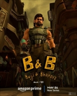 B & B: Bujji and Bhairava (2024)