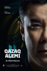 Qazaq Alemi 2 (2025)