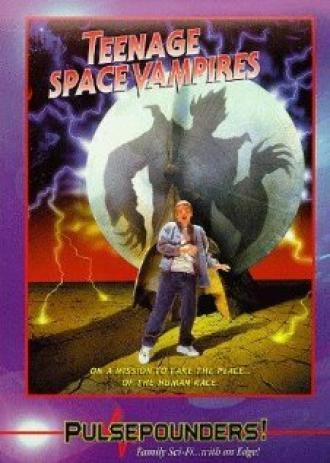 Космические подростки-вампиры (фильм 1999)