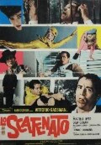 Неистовый (фильм 1968)