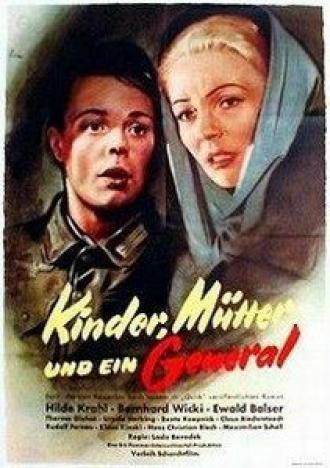 Дети, мать и генерал (фильм 1955)
