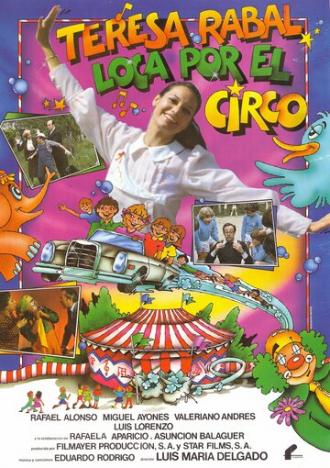 Помешанная на цирке (фильм 1982)