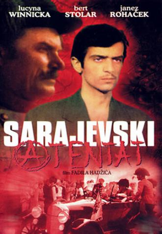 Покушение в Сараево (фильм 1968)