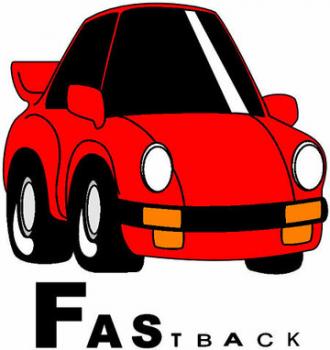 Fastback (фильм 2005)