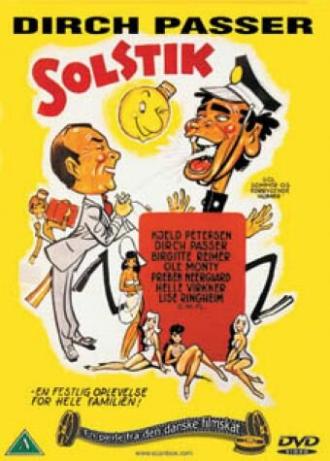 Solstik (фильм 1953)