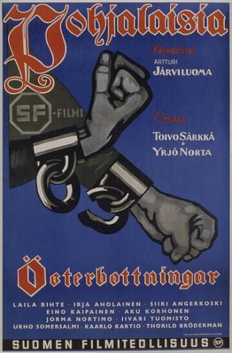 Pohjalaisia (фильм 1936)