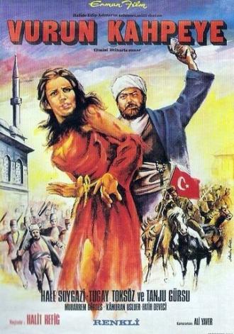Vurun kahpeye (фильм 1973)