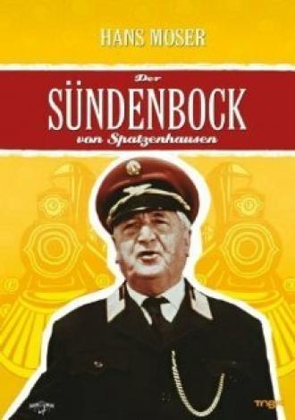 Der Sündenbock von Spatzenhausen (фильм 1958)