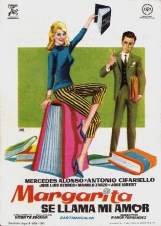 Margarita se llama mi amor (фильм 1961)