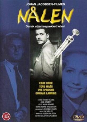Nålen (фильм 1951)