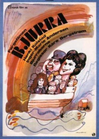 Bjurra (фильм 1970)