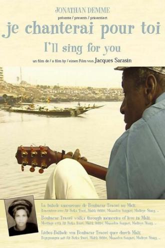 Je chanterai pour toi (фильм 2001)