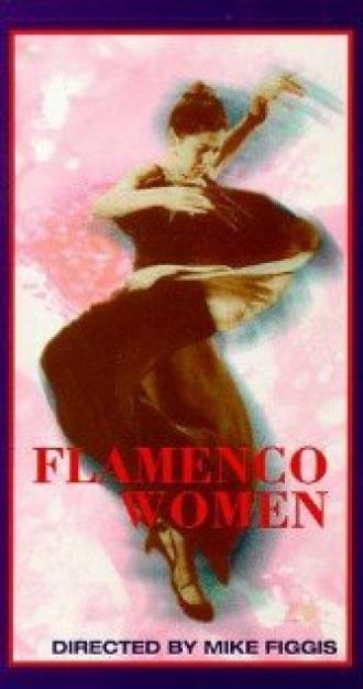 Flamenco Women (фильм 1997)