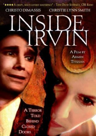 Внутри Ирвина (фильм 2004)