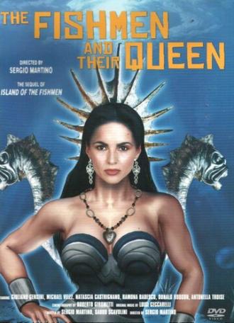 Королева амфибий (фильм 1995)