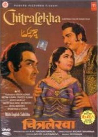 Читралекха (фильм 1964)