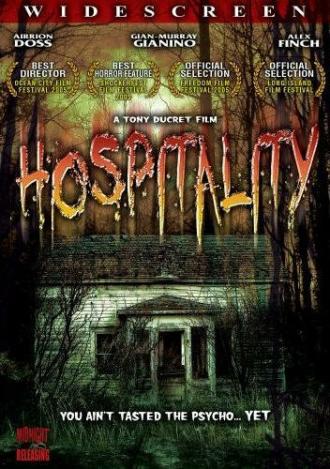 Hospitality (фильм 2005)