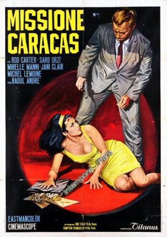 Спецмиссия в Каракасе (фильм 1965)