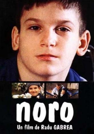 Noro (фильм 2002)