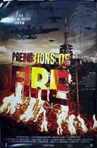 Предсказание огня (фильм 1996)