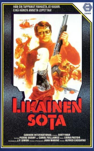 Guerra sucia (фильм 1984)