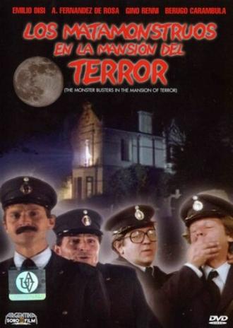 Los matamonstruos en la mansión del terror (фильм 1987)