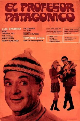 El profesor patagónico (фильм 1970)