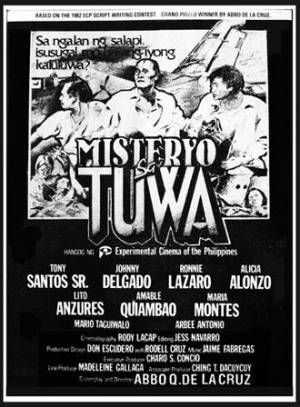 Misteryo sa tuwa (фильм 1984)