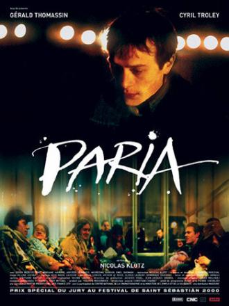 Пария (фильм 2000)
