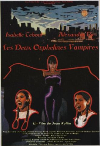 Сиротки-вампиры (фильм 1997)