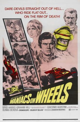 Формула 1 — Гонки в аду (фильм 1970)