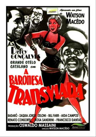 A Baronesa Transviada (фильм 1957)