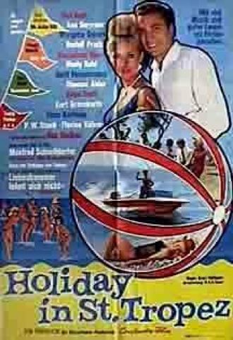Holiday in St. Tropez (фильм 1964)