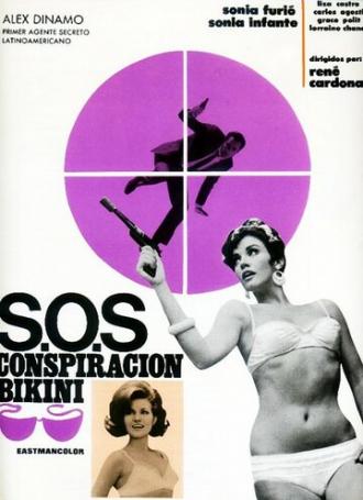 С.О.С. Заговор бикини (фильм 1967)
