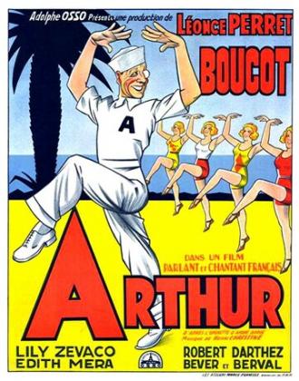 Артур (фильм 1930)