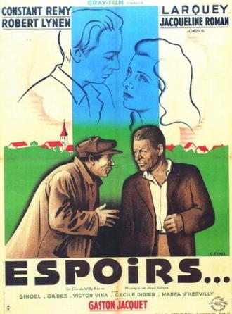 Надежды (фильм 1941)