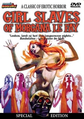 Моргана и рабыни-нимфы (фильм 1971)