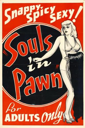 Souls in Pawn (фильм 1940)