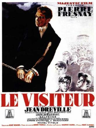 Посетитель (фильм 1946)