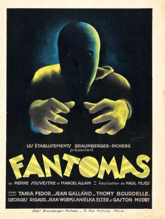 Фантомас (фильм 1932)
