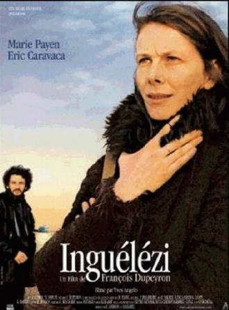 Ингелези (фильм 2004)