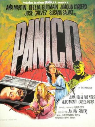 Паника (фильм 1966)